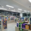 해밀약국 이미지