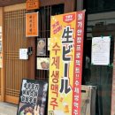 서초대로46길 16 이미지