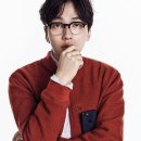 눈비체안경 이미지