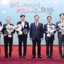 주식회사 정원건설 서울경제