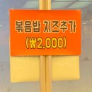 조마루감자탕 판교점 | [판교 맛집] 조마루감자탕 판교점 내돈내산 감자탕 소자 후기