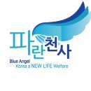 해태사랑약국 이미지