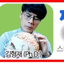 스타키보청기성남분당난청센터 이미지