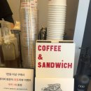 압구정 샌드위치 - 강남구 | 압구정 샌드위치