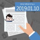복돼지PC방 | 스타벅스 럭키백 정보 (구성,가격)