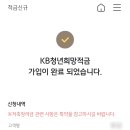 조은아침 - 구미시 | 조은아침