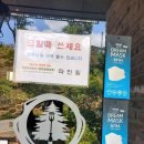 동두천-037 네이버블로그