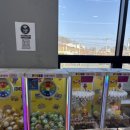 여주신해온천사우나 이미지