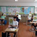 놀면서 배우는 우리 역사 이미지