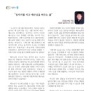 이동-9 이미지