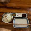 세복야채