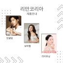 뷰티카페TMBT | 비건뷰티 인셀덤 보타랩_샴푸/트리트먼트/오일세럼/ 탈모/비듬개선에 도움을주는 방법_저자극 샴푸