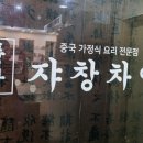 중앙동308 이미지