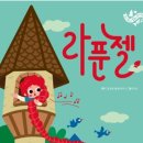 (유)연기수도 이미지