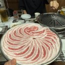 구남돼지집 | 부산 해운대 고기집 구남로스 회식 후기!