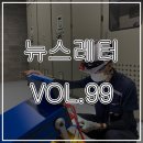 태양이엔에스(주)