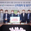 ㈜우리에너지 이미지