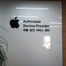 대우일렉서비스(주) 부산센터 이미지