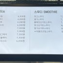 팍스디엠지 이미지