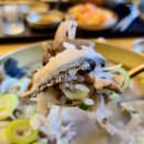 수하동