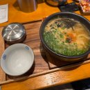 동동 | 언양국밥맛집 동동국밥 내돈내산 방문후기 🍲