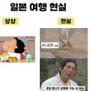 현대안경 신평점 | 휴학생이 되 🤧