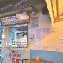임창정의모서리족발(온양,덕신점) | 울산 임창정의 모서리족발 남창 맛집 쫀득하니 맛있다