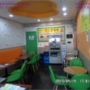 양주산성로 이미지