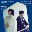 춘향문화예술회관 이미지