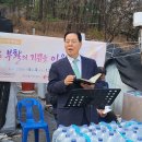 사랑나눔시민운동본부 | [뉴스앤넷] 한국교회봉사단, 부활절 앞두고 구룡마을 찾아 '사랑의 계란 나눔'