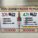 인구보건복지협회 울산광역시지회 가족보건의원 네이버블로그