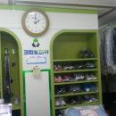 햇빛세탁소 이미지