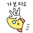 라크몽센텀공인중개사사무소 이미지