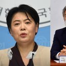 반성연합의원 이미지