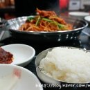 초가아구찜본관