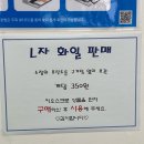 [수원 | 영통] 24시간 프린트 카페 경희대국제캠퍼스점 (내돈내산/강추후기)