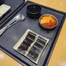 SK 왕대박 주유소 화장실 | 서울양양고속도로 | '가평휴게소(서울방향) 방문후기