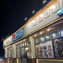 족발야시장 (울진점) 이미지