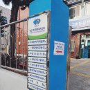 영선나릿 작은도서관 이미지