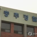 교현동001 네이버블로그