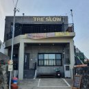 더슬로우(TheSlow)