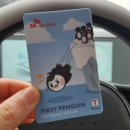 SK세종충전소 이미지