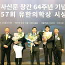 57 이미지