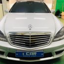 아이카모터스 이미지