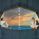바코문구