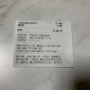 자담치킨광주백운양림점 | 자담 크리미 양파 순살(어니언) 치킨 내돈내산 후기! feat.자담치킨 백운양림점