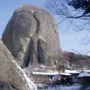 우성셀프주유소 이미지