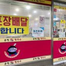 운천샤브샤브칼국수 이미지