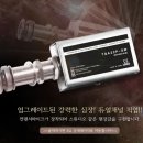 포크기타(중급) 이미지