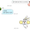 이서면사무소 | 9월 4주차 일상을 내가 어 떻 게 기억하냐고!!